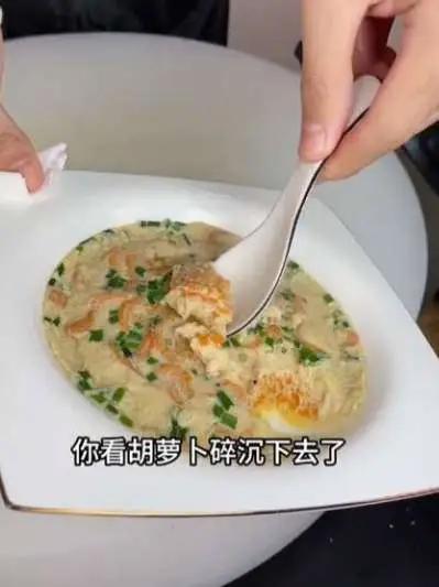 胡萝卜新吃法 #萝卜新做法 #胡萝卜 #鳞虾 #美食