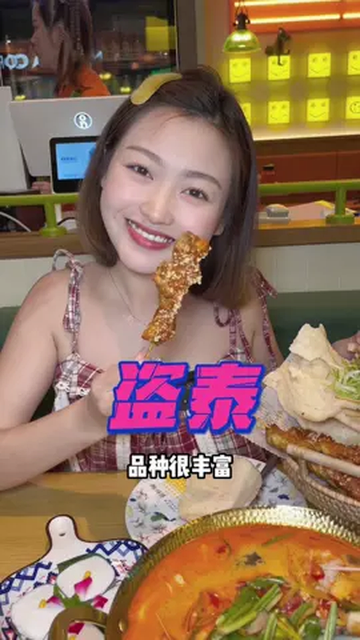 快来吃泰国菜啦 真的太爱了