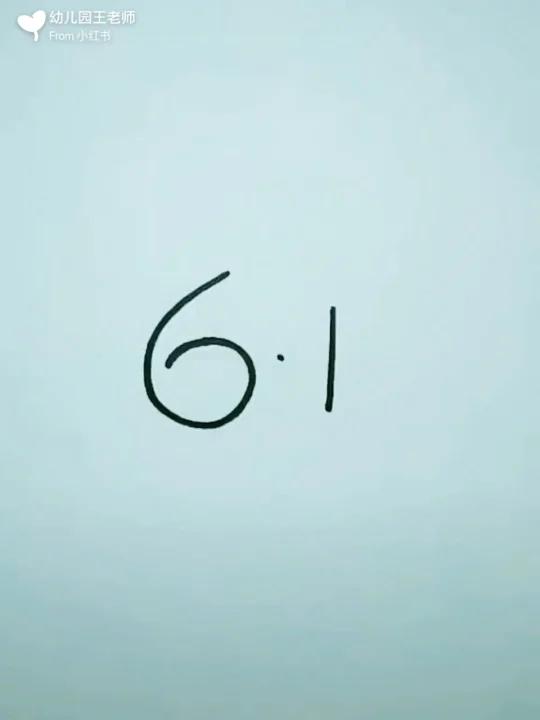 简笔画献给3～5岁的小朋友 