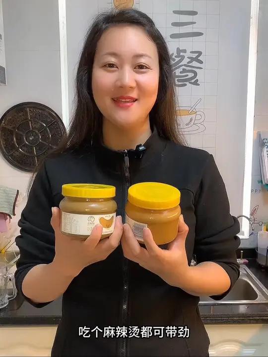 芝麻花生酱酱香浓郁 拌面拌菜 吃火锅吃麻辣烫的都可以