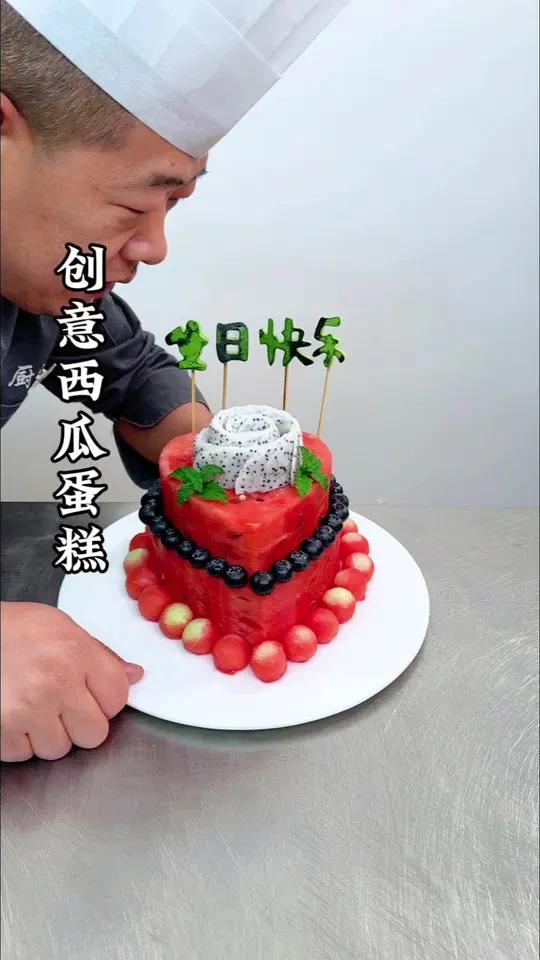 简单快捷的西瓜蛋糕做法