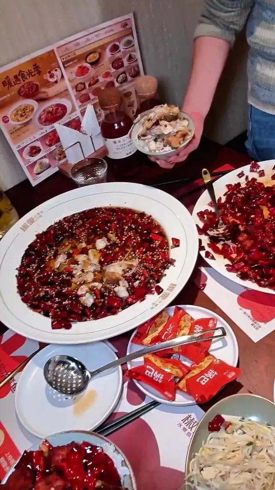 椒爱水煮鱼开到东丽万达了,新店开业69代100!