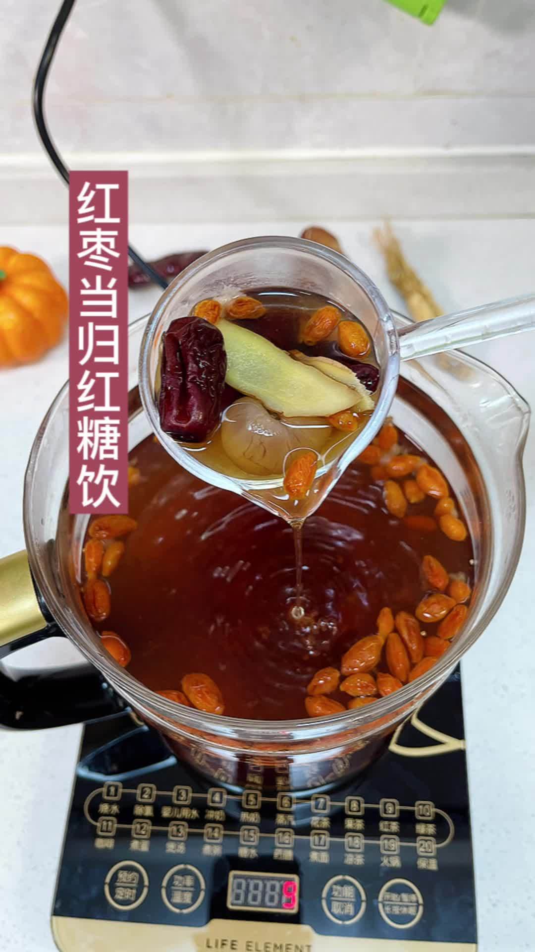 一日食数枣 容颜不显老,这道黄芪红枣汤,气血足了人自然就健康