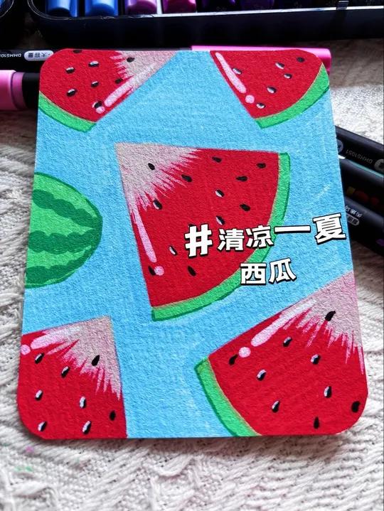 小画|第313集|清凉一夏—西瓜「沉浸式画画」今天开始更新水果梦集啦 希望果果们 在这个夏