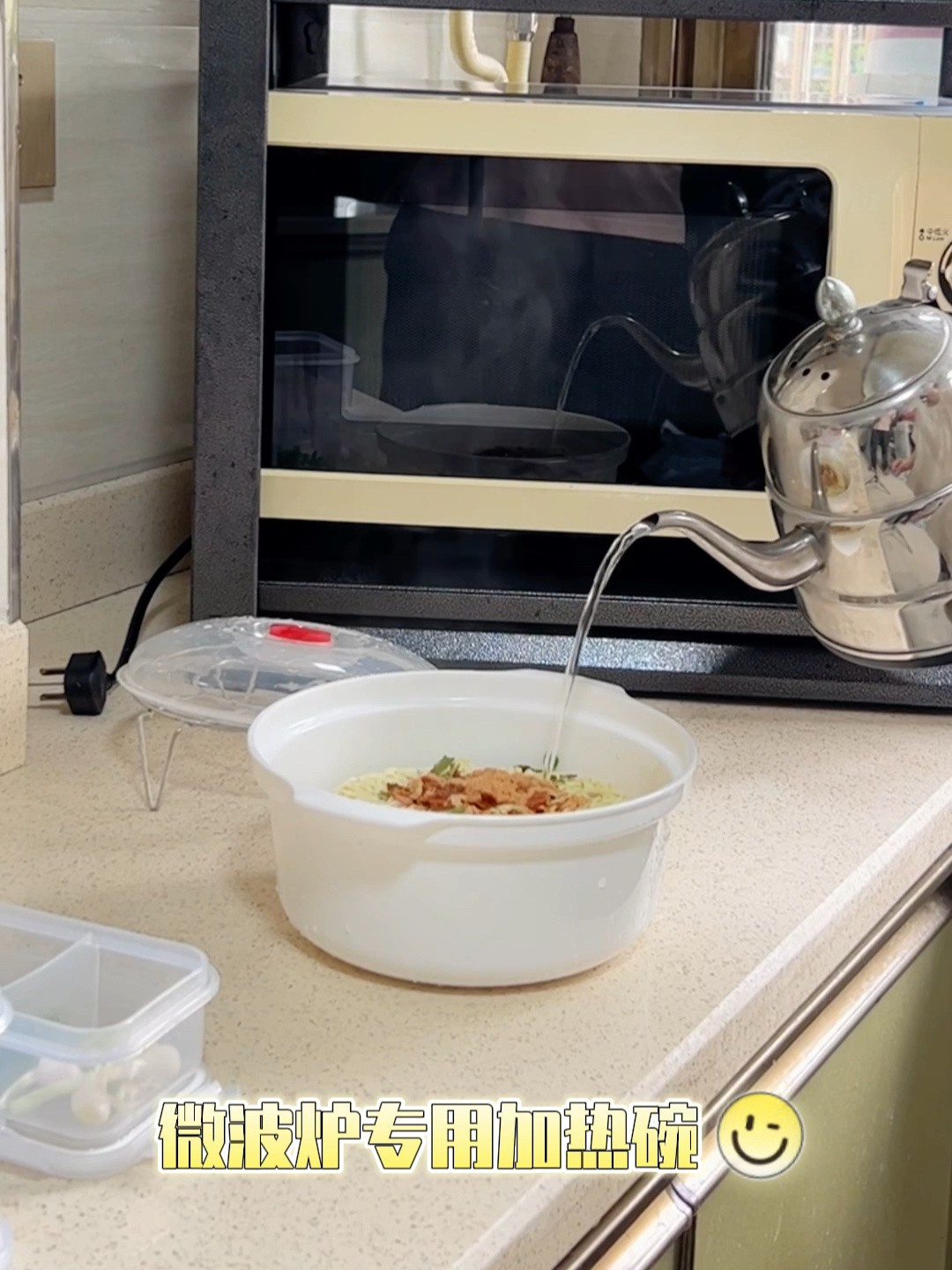 用微波炉煮泡面真的真的很方便