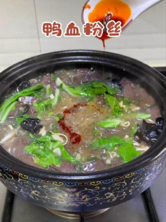 鸭血粉丝