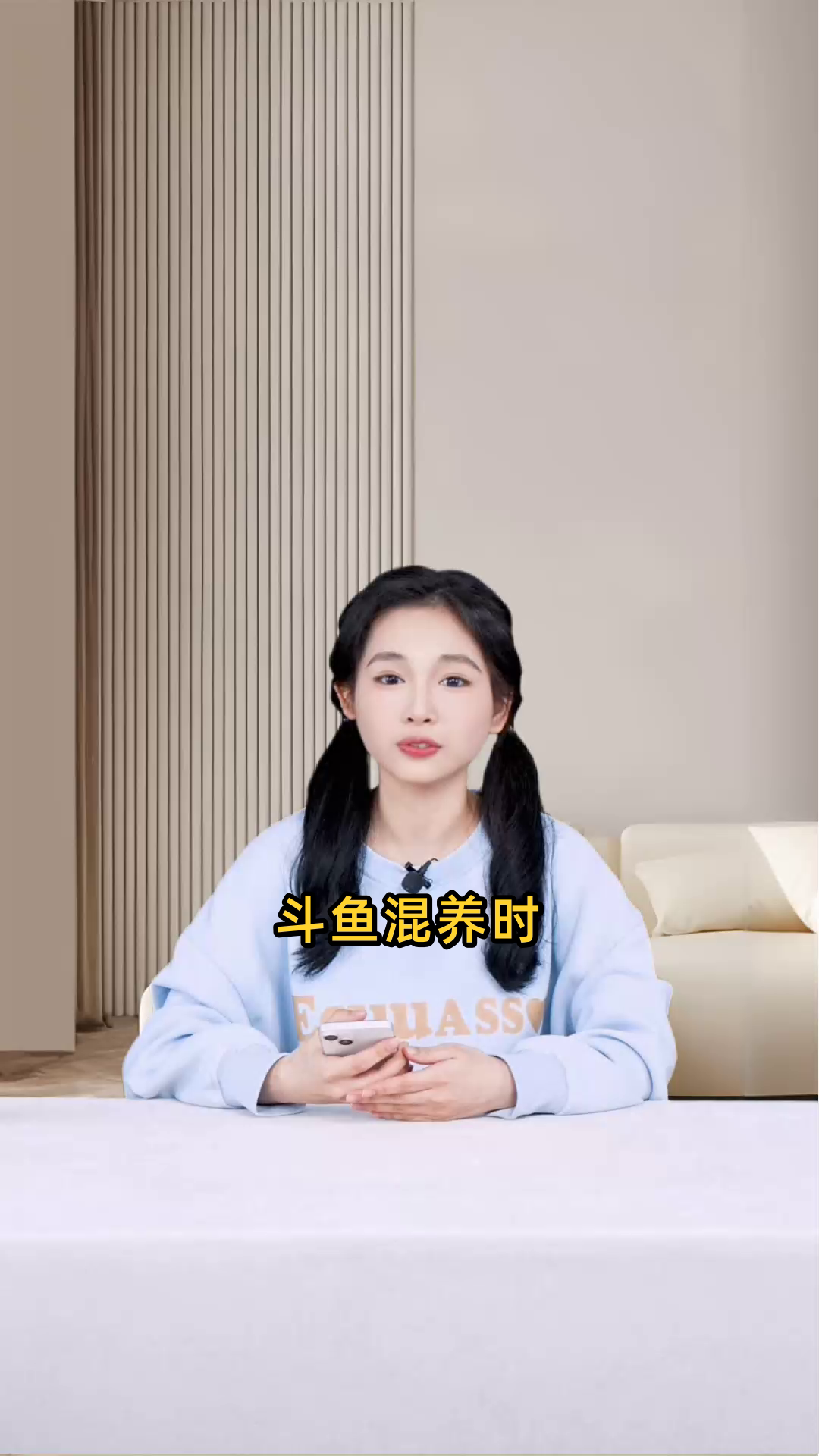 斗鱼混养时,斑马鱼、月光鱼等是佳配,游动灵活且性格温和,易和谐共处