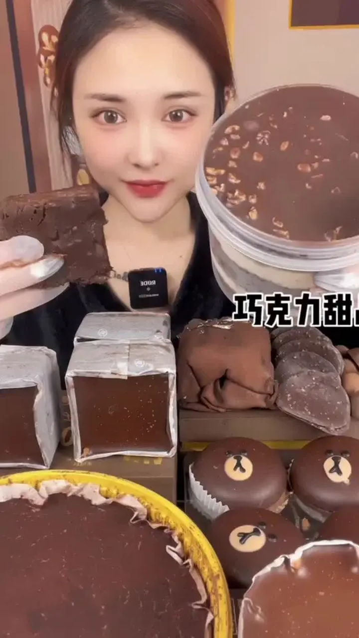 谁会拒绝巧克力蛋糕呢?