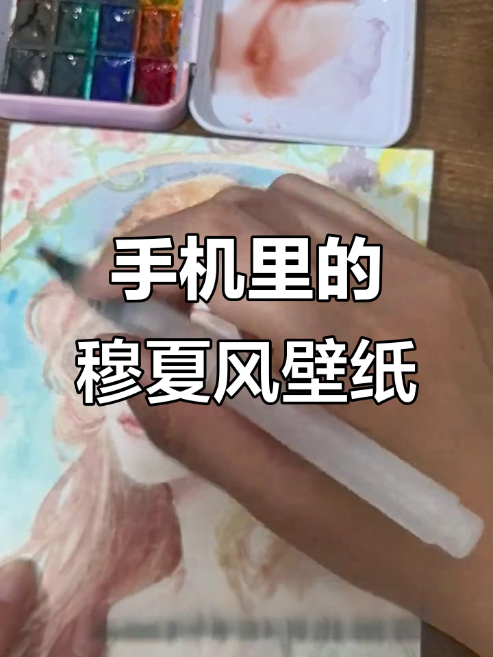 穆夏风格壁纸大揭秘,你的手机里一定有!