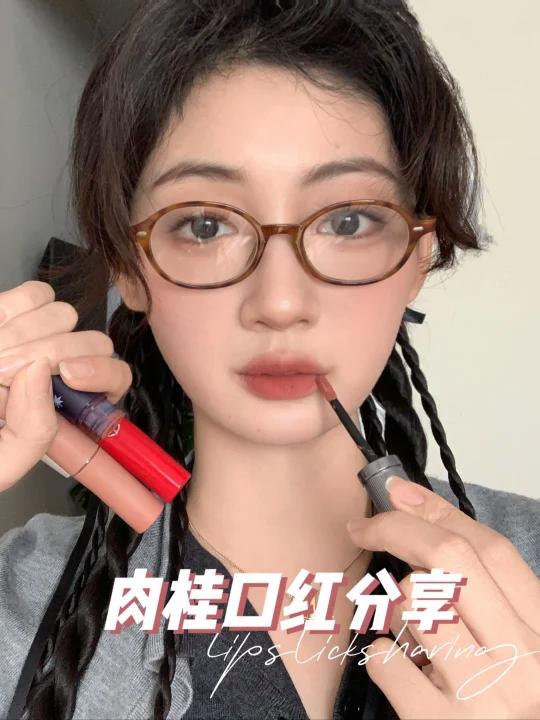 年度肉桂口红合集温柔百搭!显白不挑人