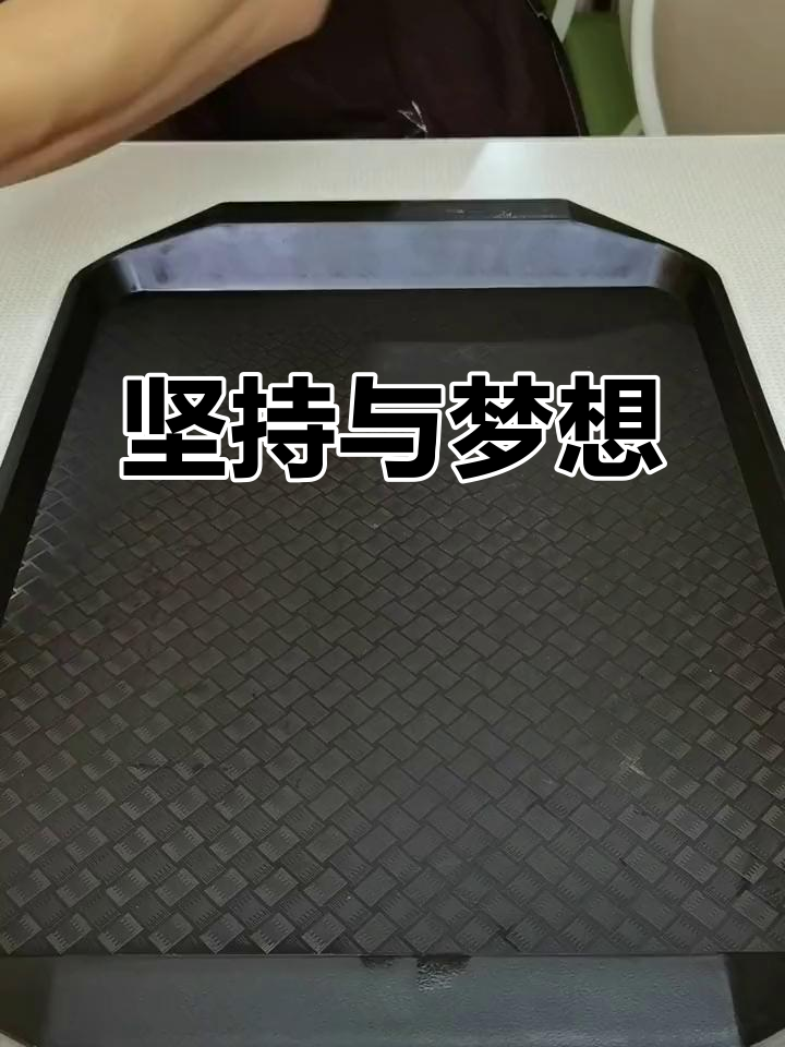 六年专注做菜,虽辛苦却踏实,为了梦想不懈努力