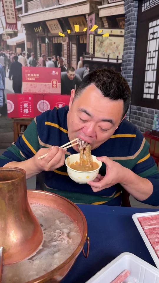 原切，调理，合成，牛羊肉卷到底怎么分辨