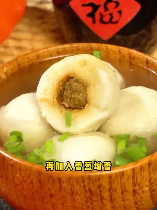 「海欣」灌汤福州鱼丸500g*3包/4包 每包约21-22颗 地方特色美食 超好吃 鱼丸 