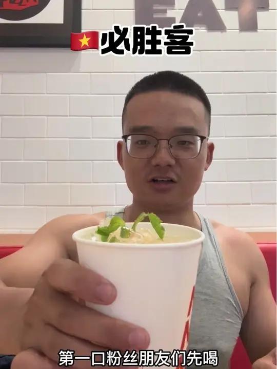 又来越南必胜客pizzahut吃 披萨了,超级好吃