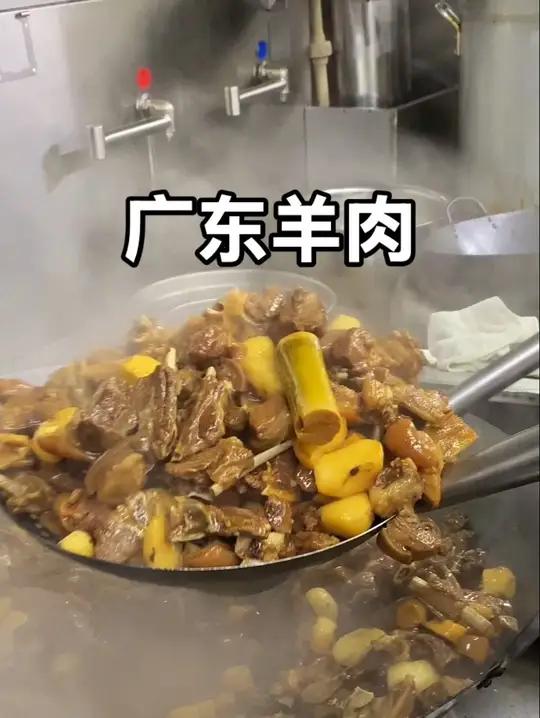 粤菜做法焖羊腩能不能深得你心