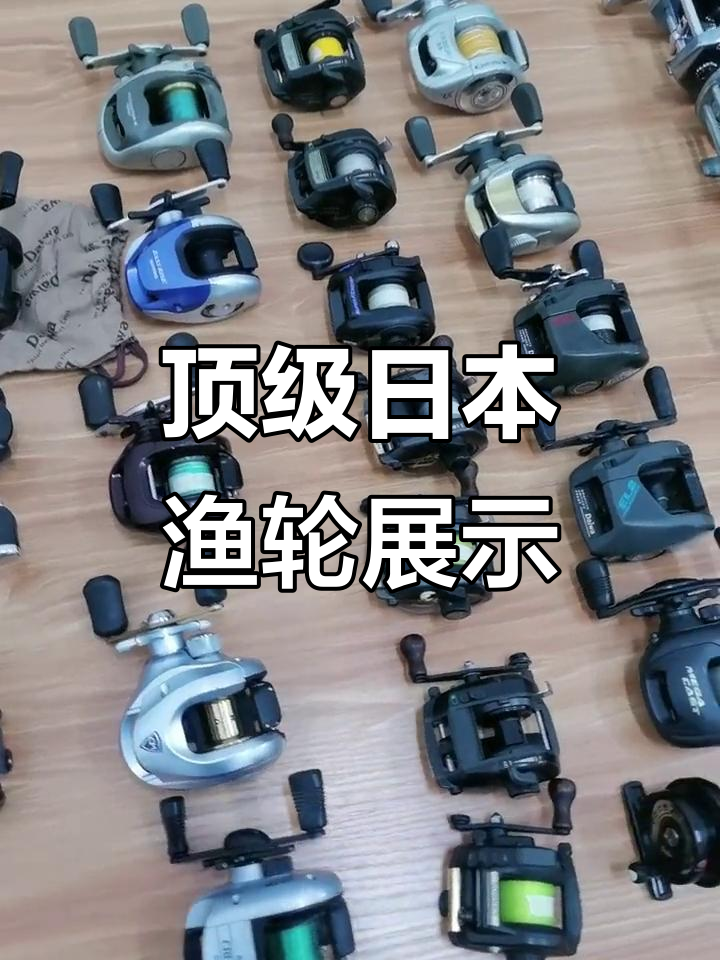日本进口渔轮大揭秘,筏钓、船钓都能用!