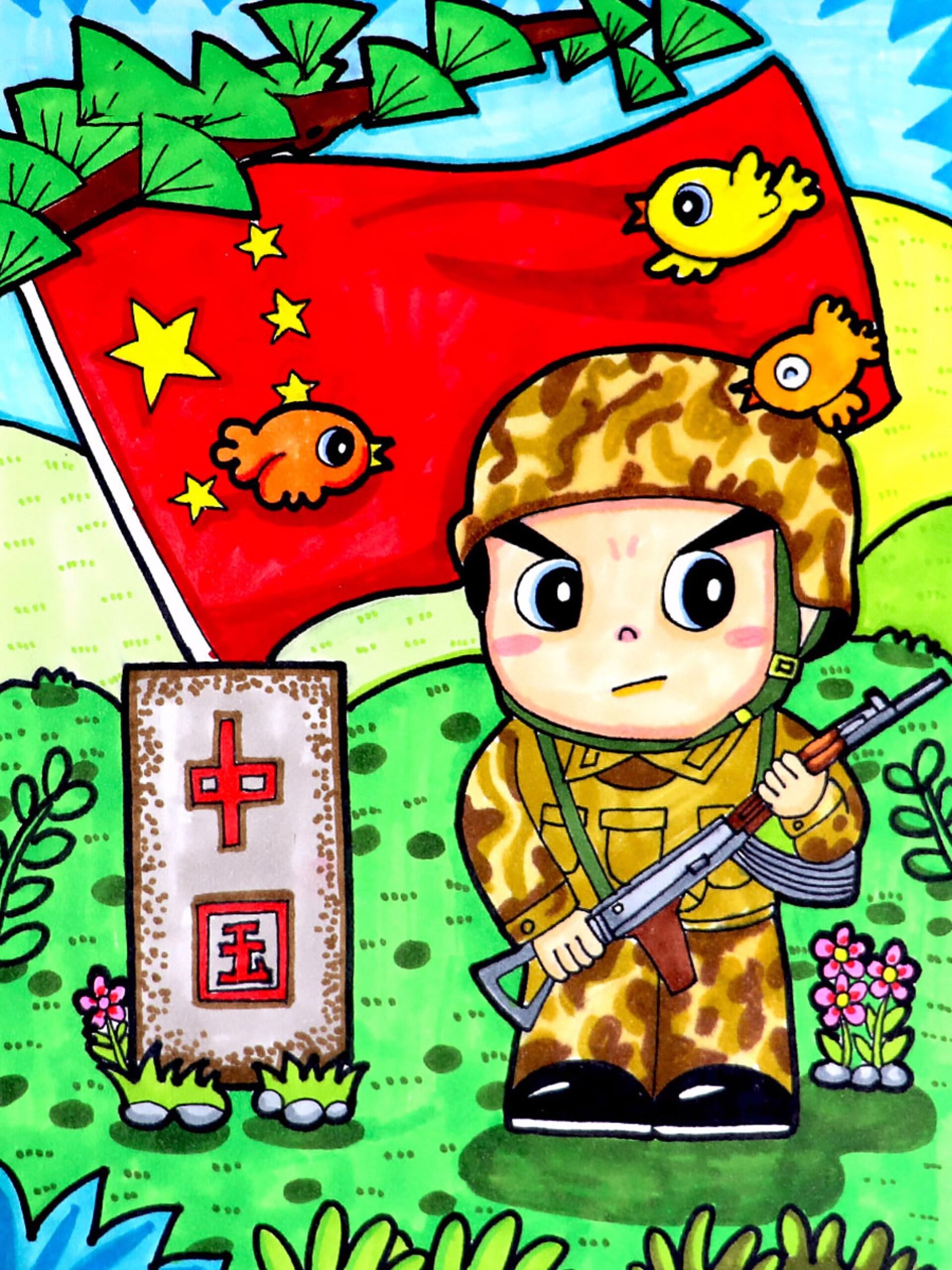 少儿美术创意画步骤|卡通人物画|7-9岁