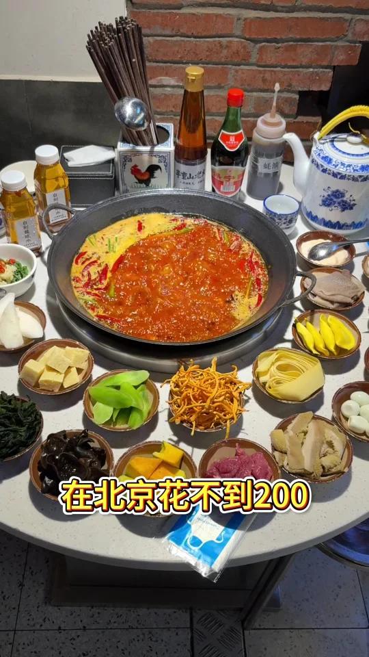 《关于我和朋友在北京花不到200办了桌席》