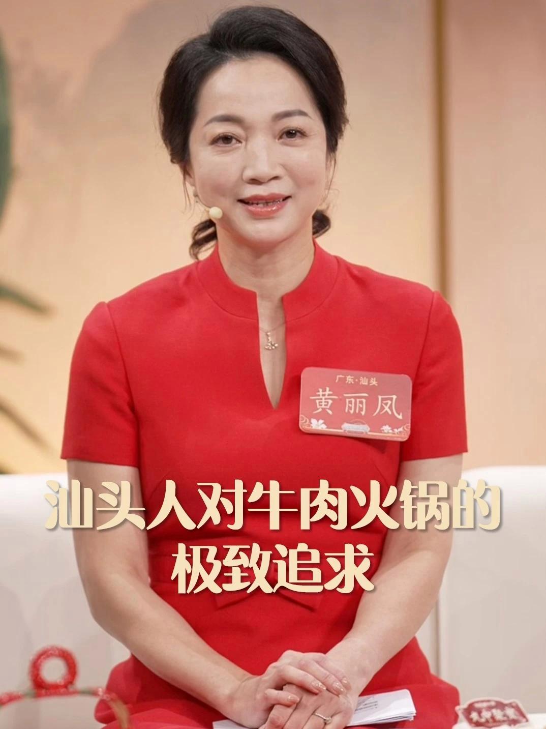 #潮汕人对牛肉火锅的极致追求 汕头人对牛肉的极致要求,从原材料开始就带着分秒必争的新鲜,部