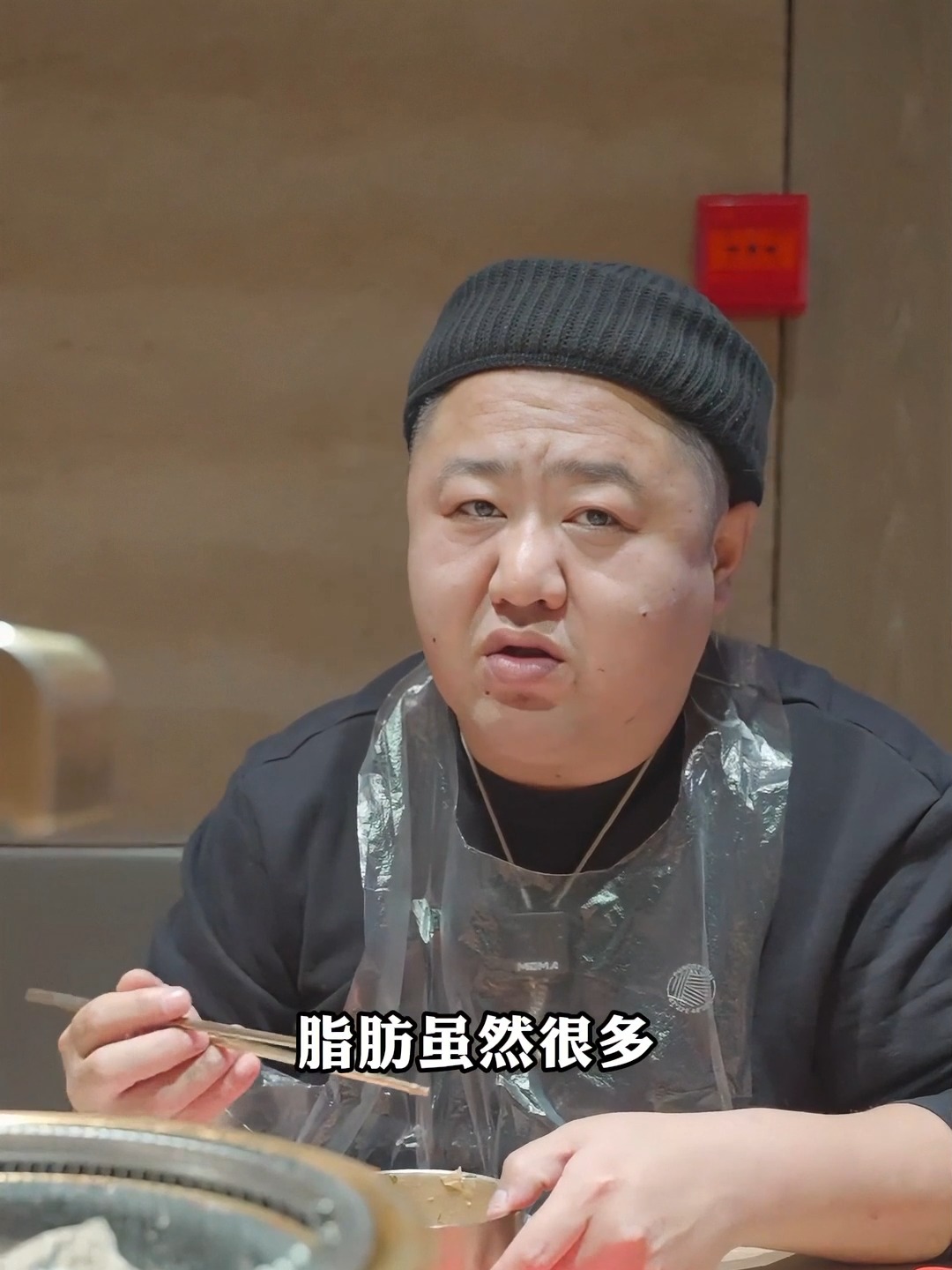 300 家连锁的泥炉烤肉旗舰店，你们觉得排一个小时队值吗？