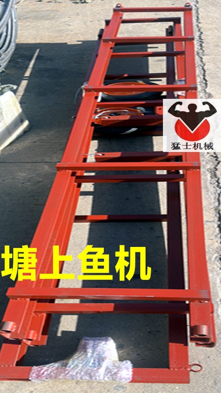 小型爬堆升降货梯电动车载上鱼机自动上料提升机