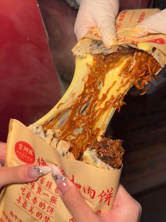 拜见!芝士火鸡面!梅干菜扣肉饼!