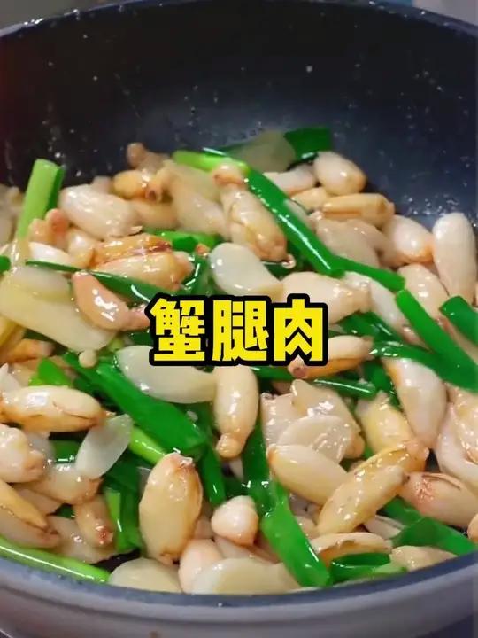 用蟹腿肉做的海鲜炒饭简直绝了,自从买了这个不花心家的鲜剥蟹腿肉,吃蟹肉再也不用剥壳了海鲜美