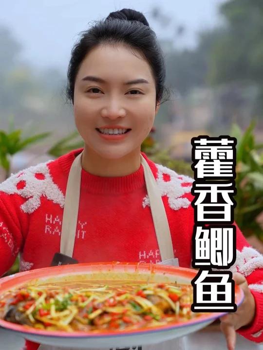 四川家庭家庭版藿香鲫鱼简单又好吃