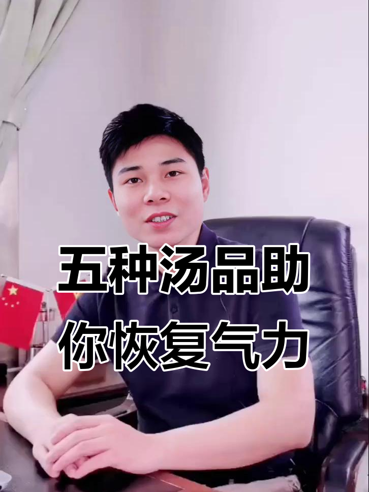 排骨莲藕汤，补气血的黄金组合！