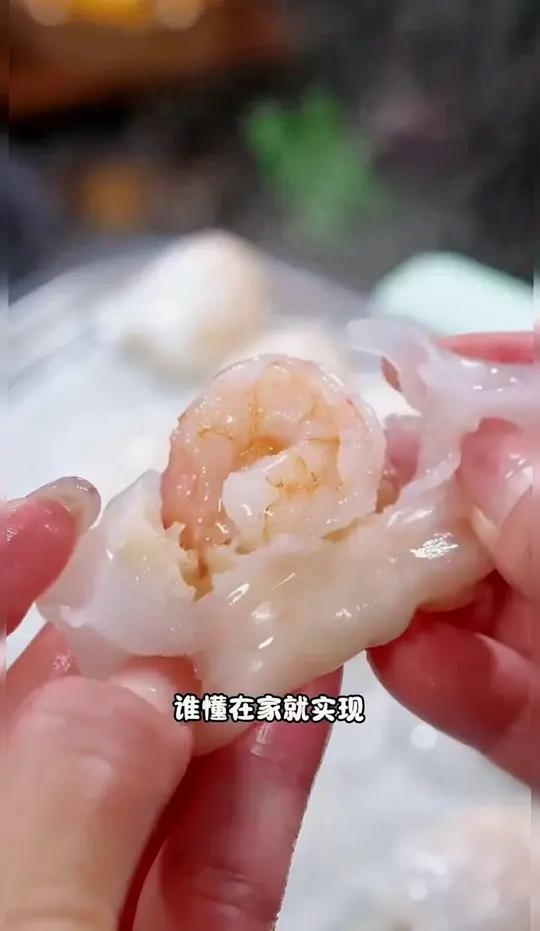 广州酒家虾饺好好吃啊