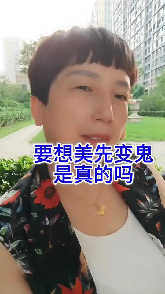 祛斑三部曲 祛斑