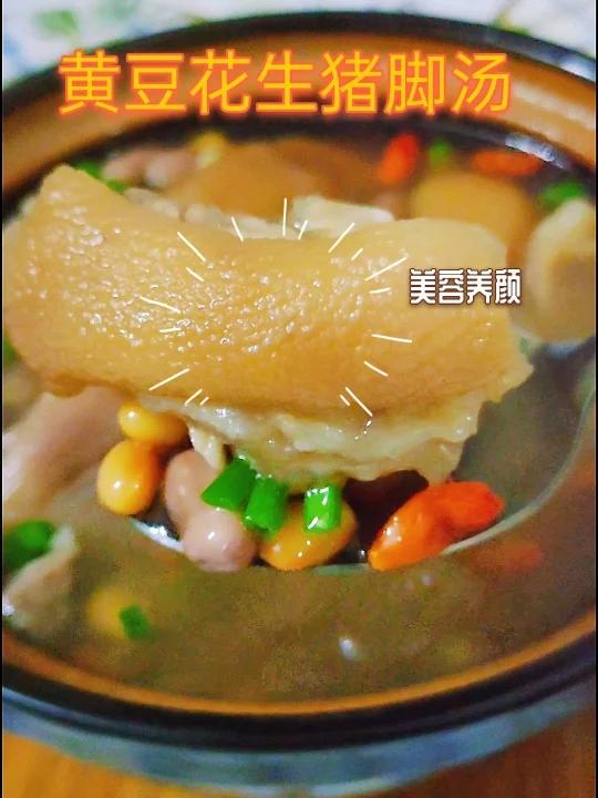 黄豆花生猪蹄汤,女人美容养颜,下奶必需品