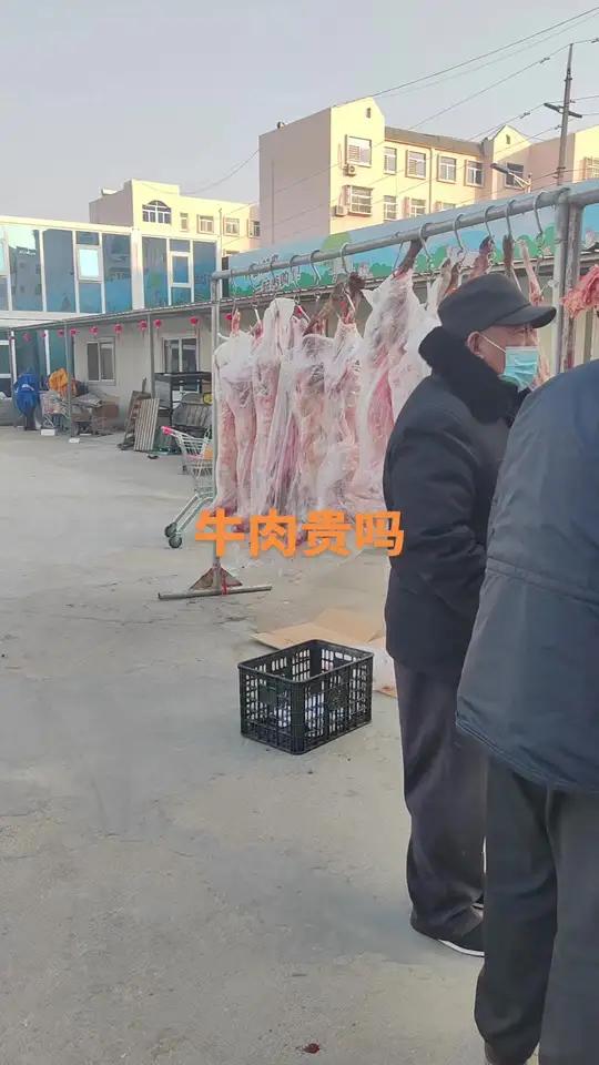今日牛羊肉价格不足30元