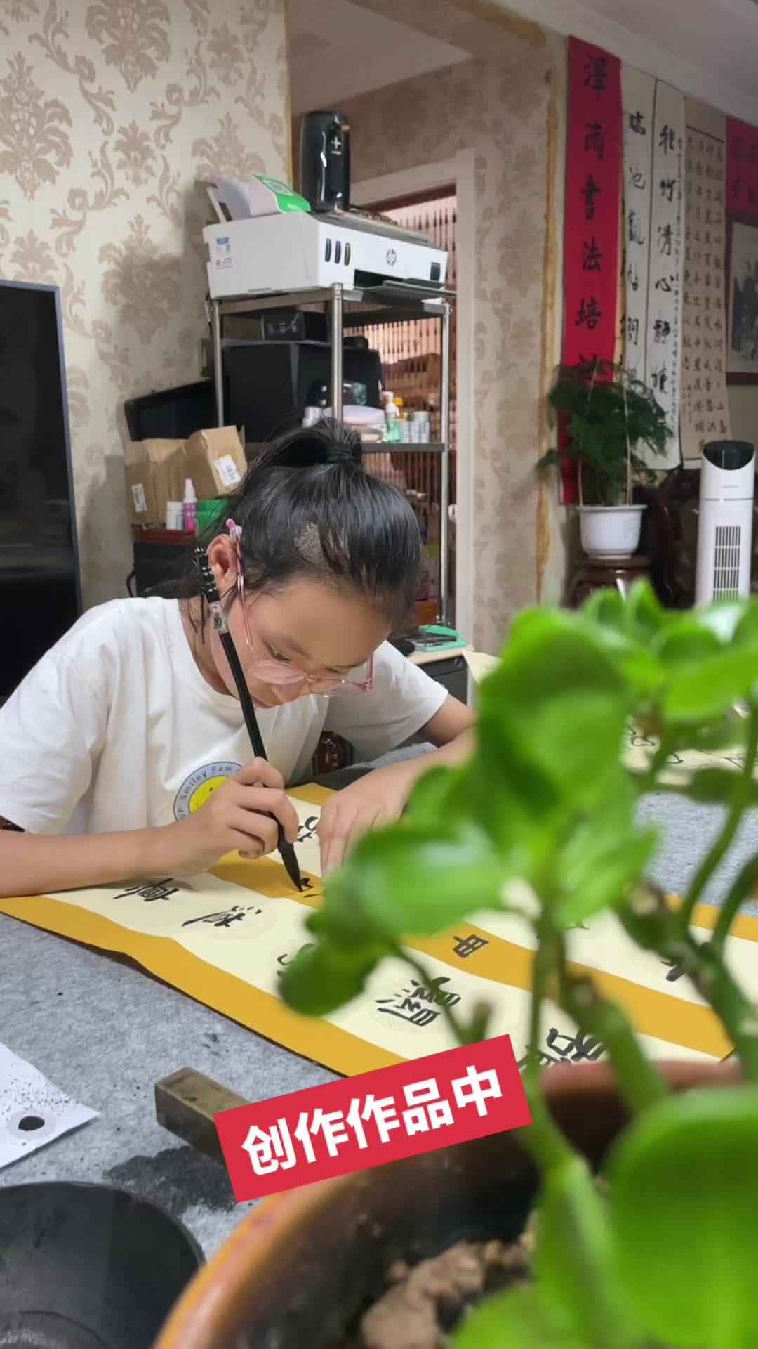 写字是一种生活 有一手好字真的很加分 少儿硬笔书法 暑假班火热招生中 抖音书法热门