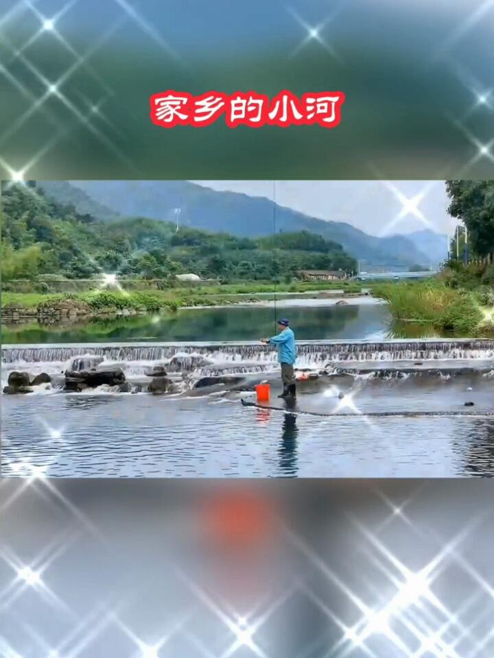 歌曲《家乡的小河》