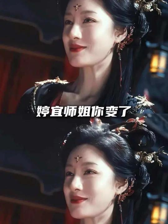 时间真是个好东西 还能让我看到师姐变疯批病娇女啊啊啊啊