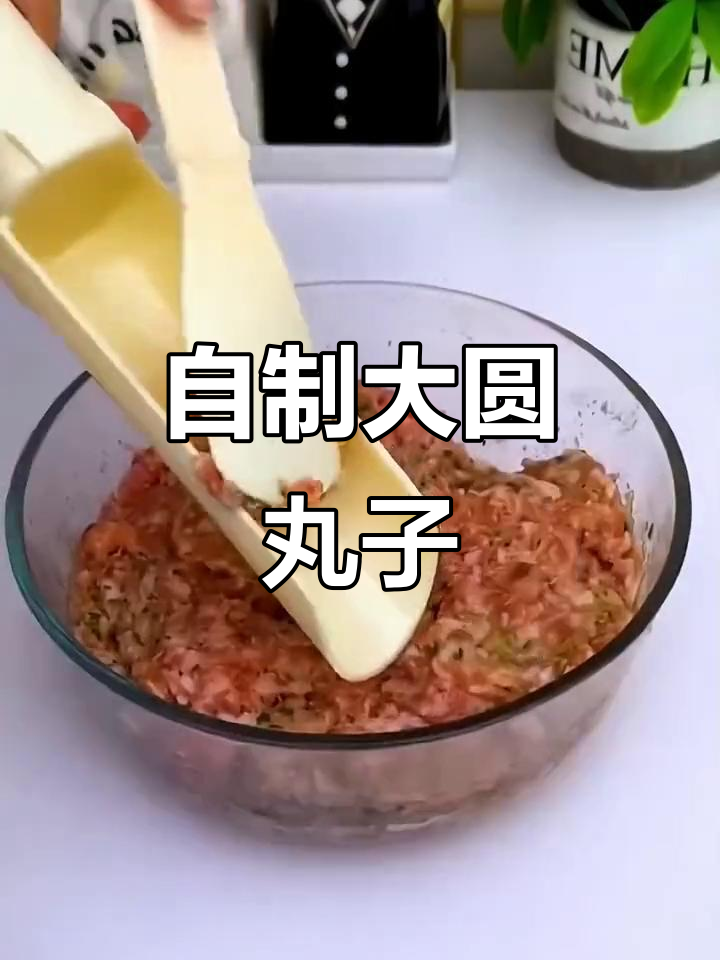 轻松做丸子,炸鱼丸肉丸不脏手