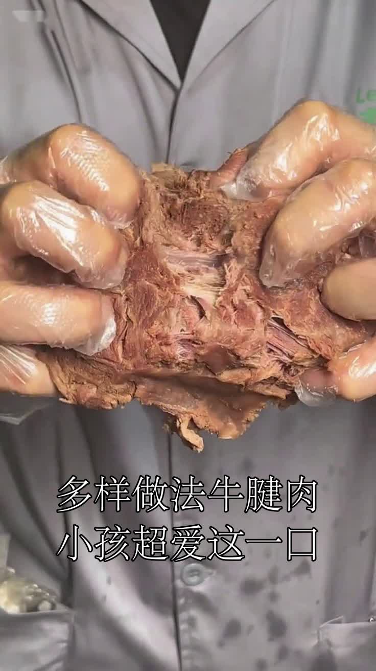 多样做法牛腱肉小孩超爱这一口