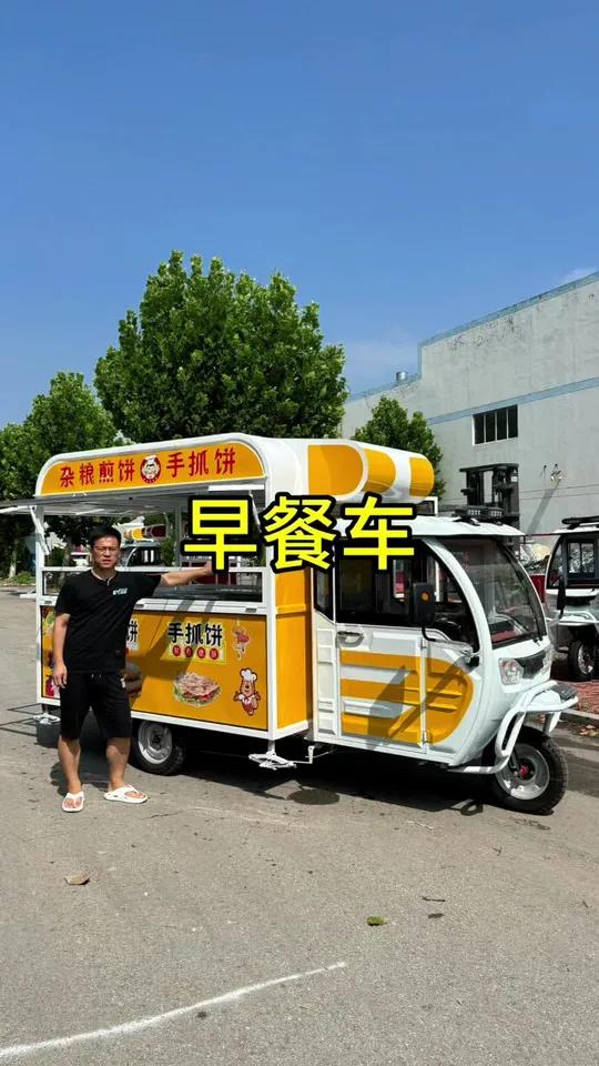 摆摊卖早餐可以看看客户定的这个车。杂粮煎饼、手抓饼、鸡蛋灌饼,晚上做烤冷面也可以的!还有位