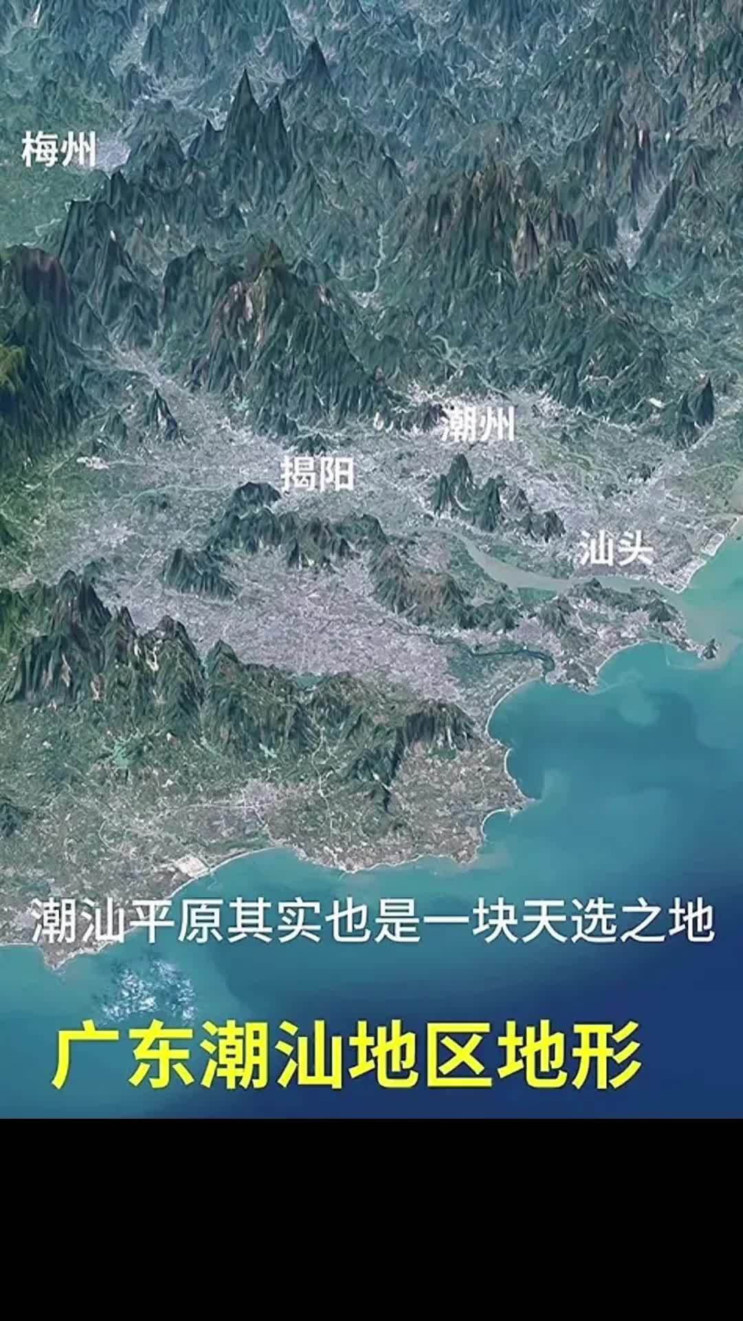 来到潮汕感觉牛肉火锅好吃 从泉州来到潮汕,第一印象就是牛肉火锅!太好吃了,看来在美食面前,