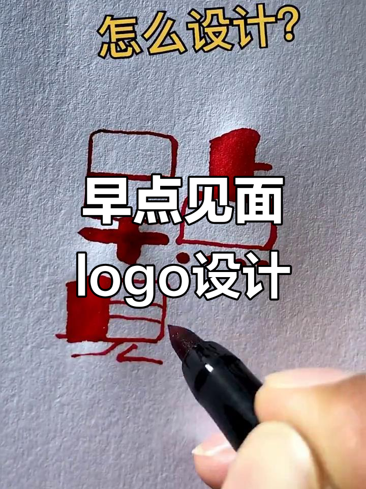 早餐店名字设计,温馨情感满满