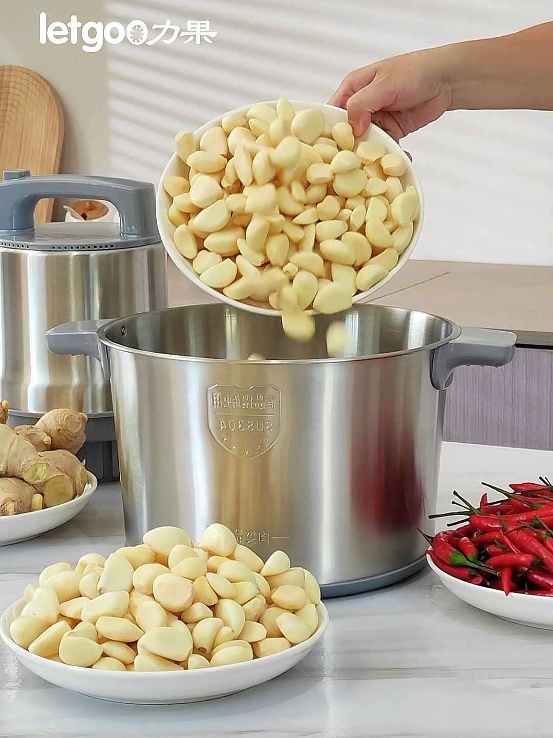 力果大容量搅拌机商用打肉丸辣椒酱蒜蓉姜泥