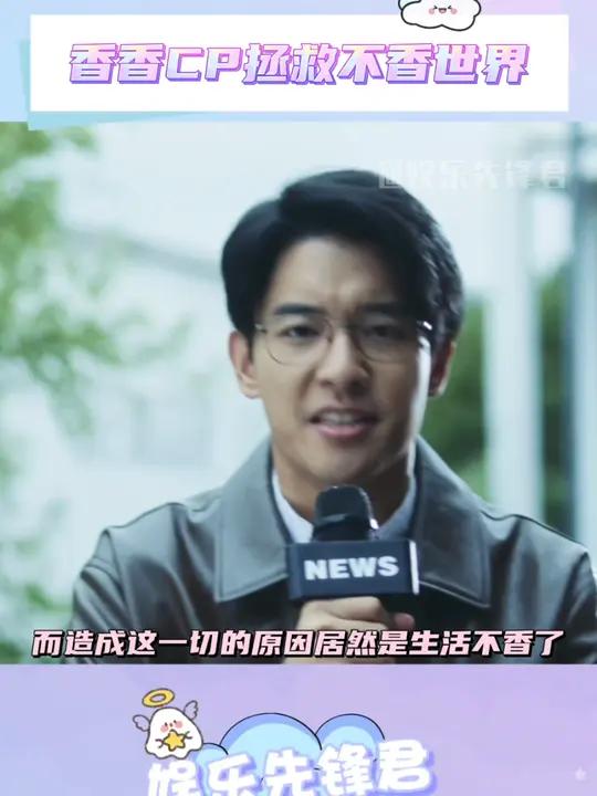 这是真正香!康师傅小叶香菜香辣牛肉面 香香就是搭 11好物节