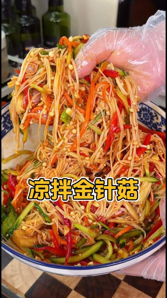 清凉爽口的家常凉拌金针菇