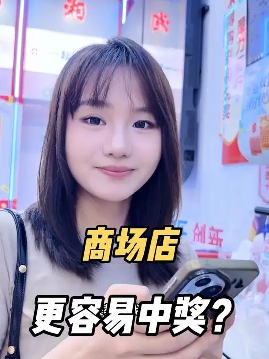 挑战福彩中超过安慰奖!刮点多种类的试试,整箱的刮的有点心灰意冷了!本来应该从从容容游刃有余