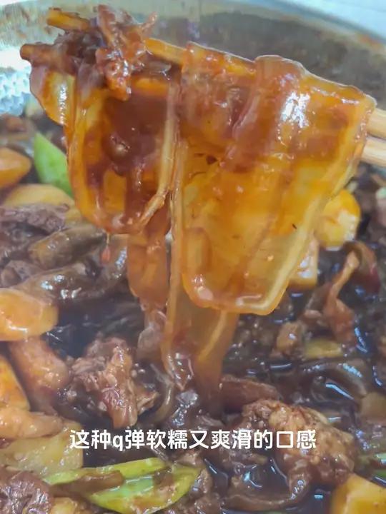 超级无敌巨下饭炖肉配料分享!有手就会,各种肉都适合!
