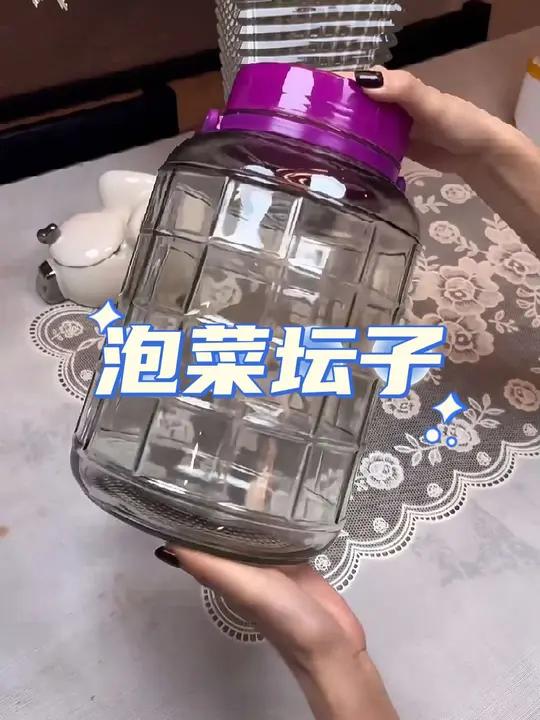 各位数到手特大号玻璃密封罐,10斤装大容量,腌菜酿酒太合适了 密封罐 泡菜罐 泡菜坛子 超