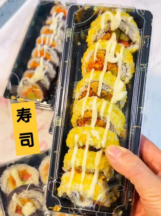 外面卖的~寿司~自己就可以在家做