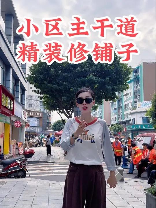 编号:09293_ 面积:63㎡,户型方正、采光好,装修精致 租金:4200元/月(便宜无