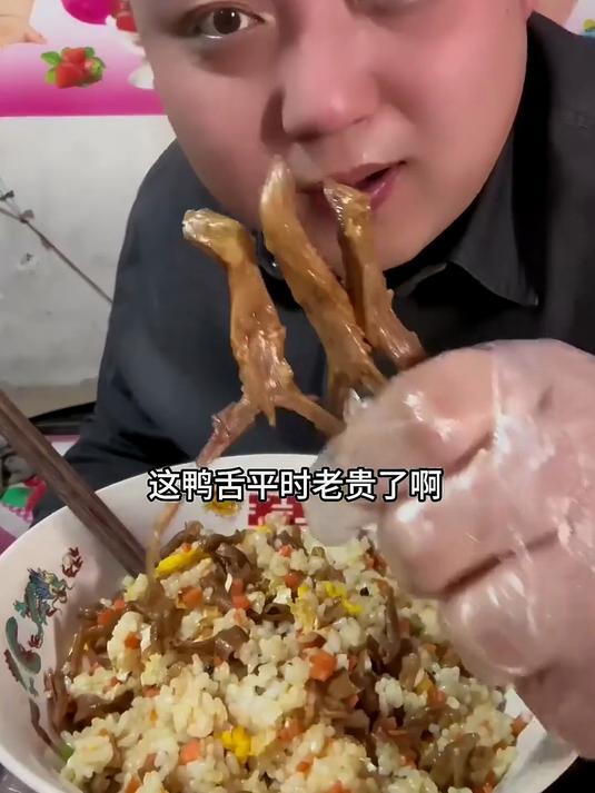 还是我妈厉害,只要100块钱就能在家实现鸭货自由 大家快来看看吧